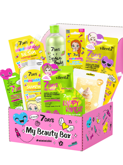 My beauty box №204
