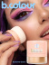Подарочный набор косметики для макияжа SHINE, BOMBITA!