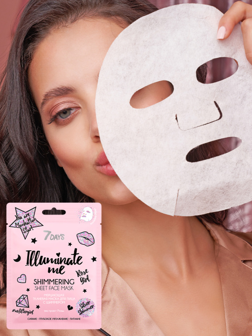 Набор косметики для макияжа, подарочный POPS OF PINK