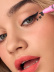 Подводка для глаз + штамп 2в1 Cute / 210 Eyeliner&Moon black stamp