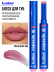 Набор косметики для макияжа Limitless love, B.COLOUR PROFESSIONAL CAPSULE