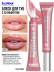 Набор косметики для макияжа Pink mania, B.COLOUR PROFESSIONAL CAPSULE